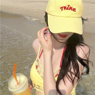 伴你走天涯