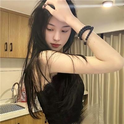 兹心